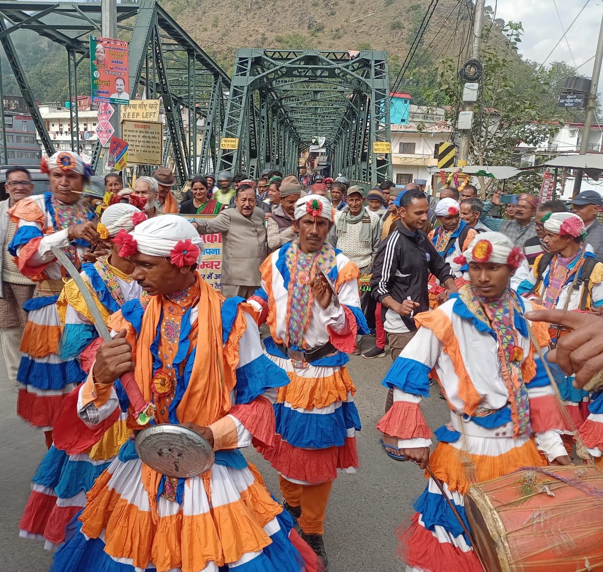 Protest Over Seprate Block