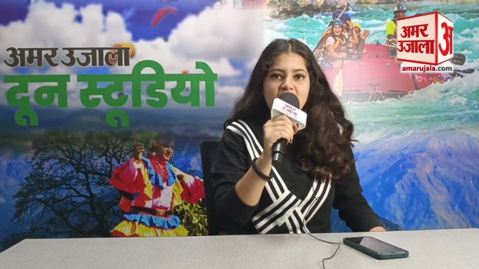 Uttarakhand Video: Singer Khushi Silswal touching people hearts with her Bhajan