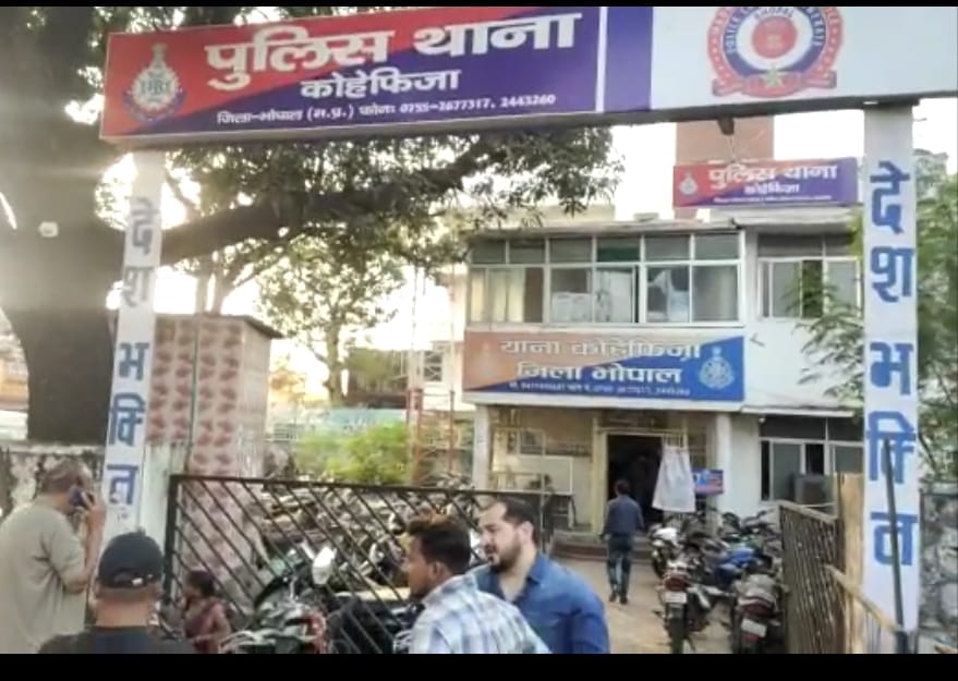Bhopal News: Son thrashed mother to death with rod and bat in Bhopal