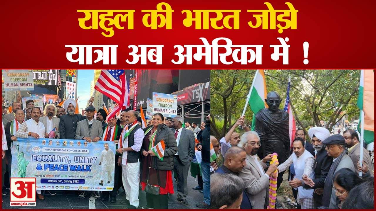 भ