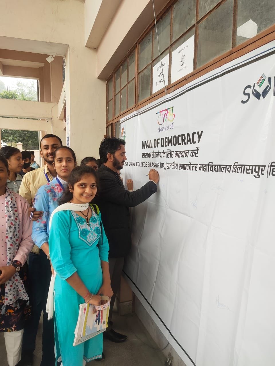 Wall of democrasy in bilashpur college