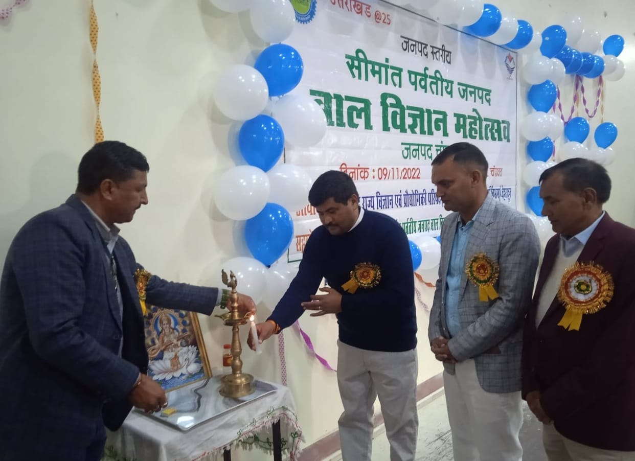 Students showed stamina in district level competition