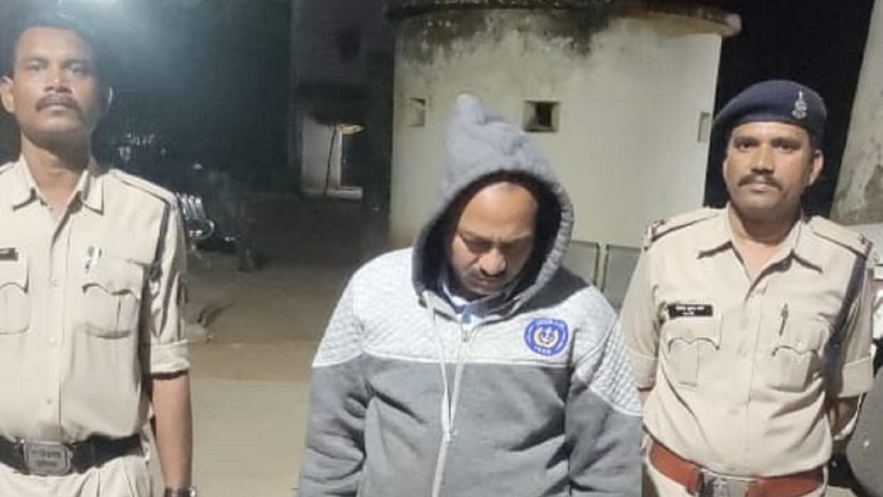 chhattisgarh police arrested banned drugs supplier from maharashtra