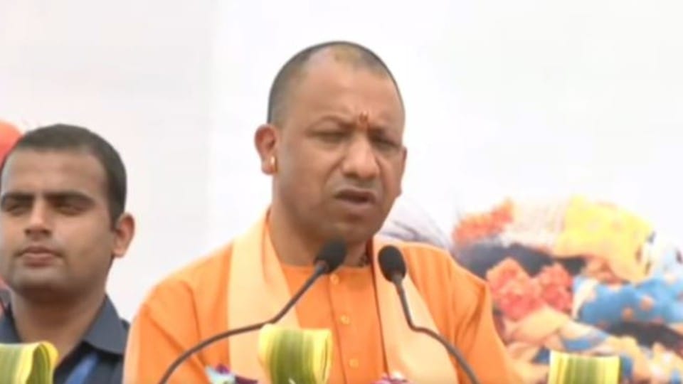 Uttar Pradesh Braj Teerth Vikas Parishad Office being built in Mathura for CM Yogi Adityanath