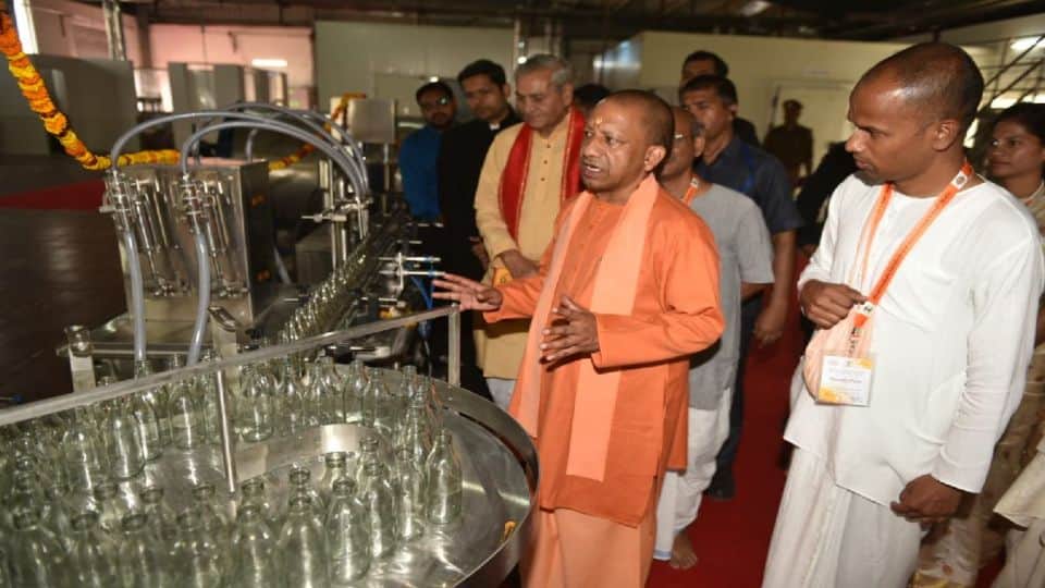 CM Yogi Adityanath inaugurated Krishna Balram Temple of ISKCON in Mathura