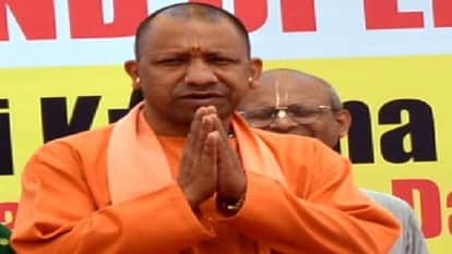सीएम योगी आदित्यनाथ