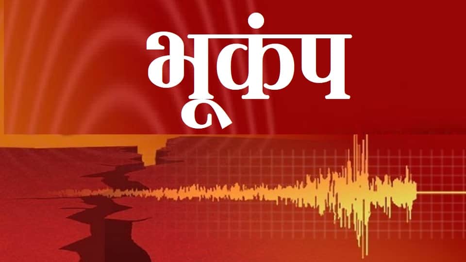 Top News Headline 28 December Today: Important And Big News Stories Of 28 December Updates On Amar Ujala