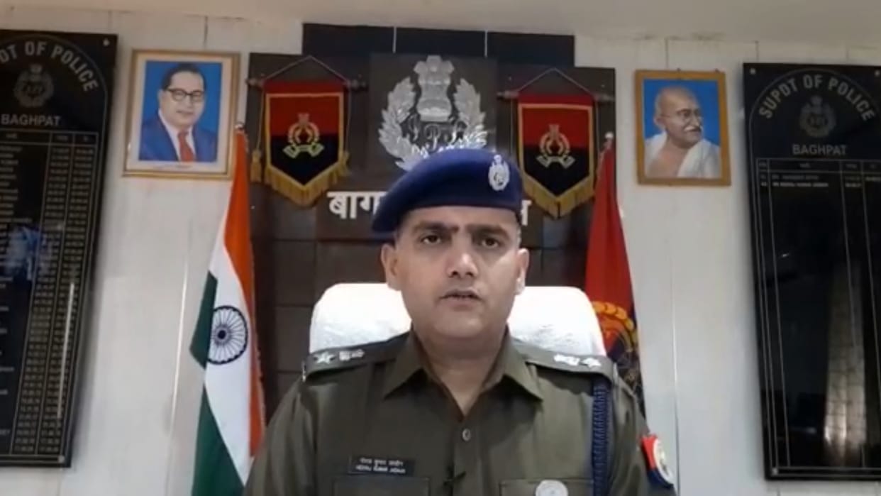 Baghpat: A man told about the danger to his life from his wife and demanded security from DM and SP