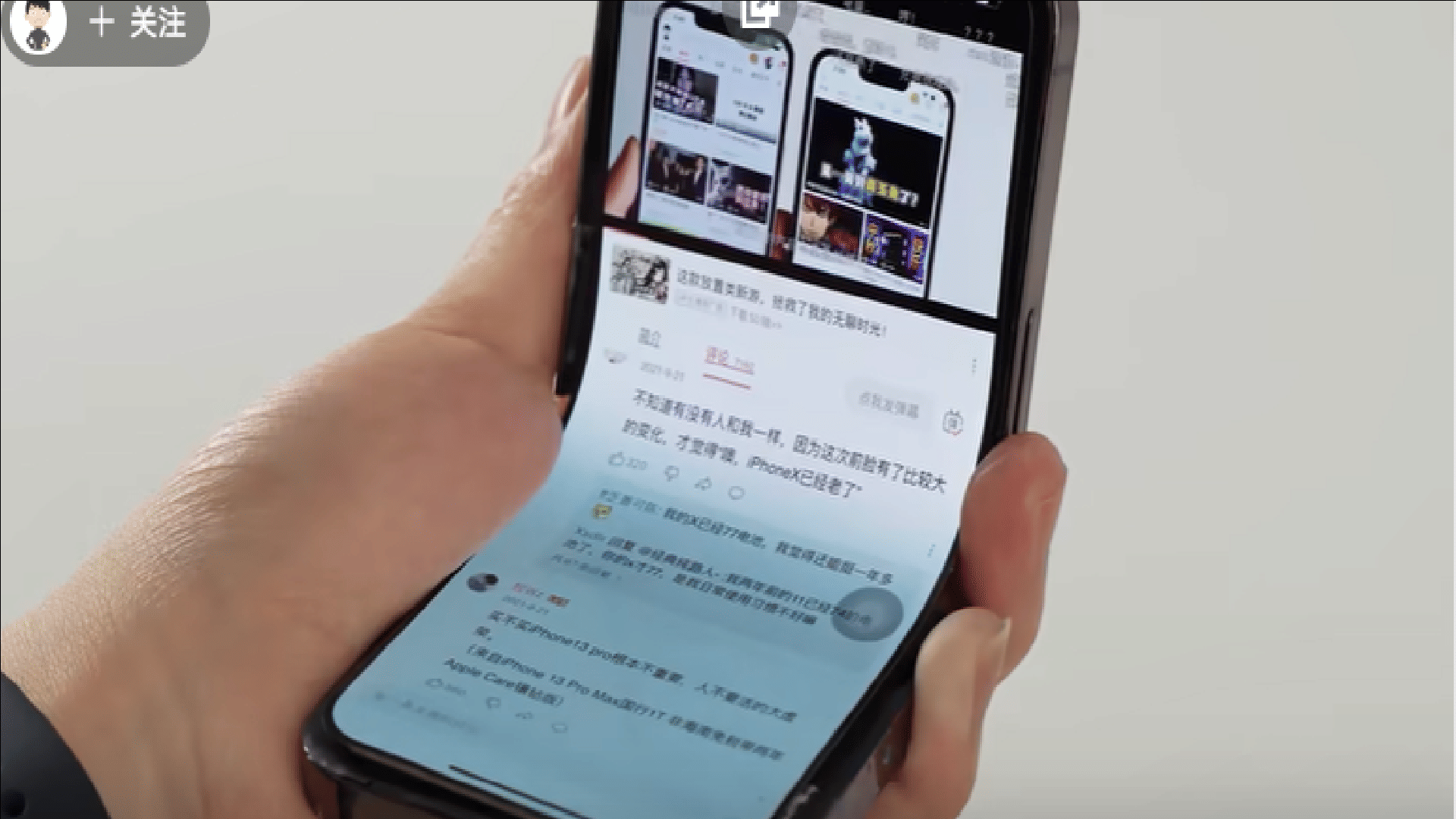 foldable iPhone