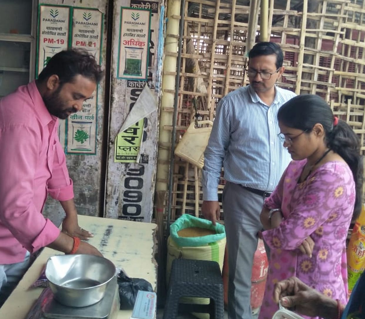 Case registered against shopkeeper on who sales mixed seeds