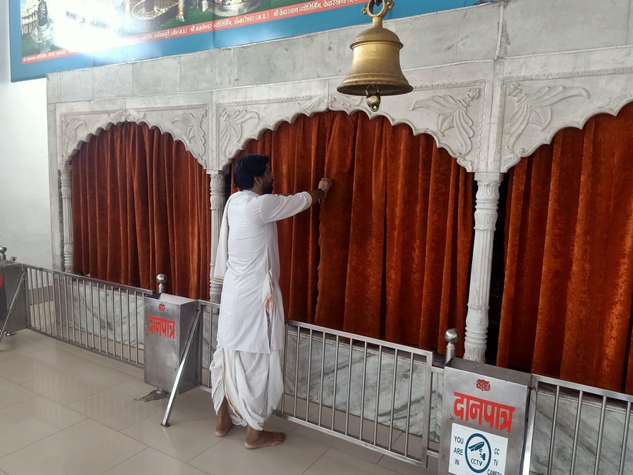 Last lunar eclipse of the year: Temple doors closed, Ganga water sprinkled