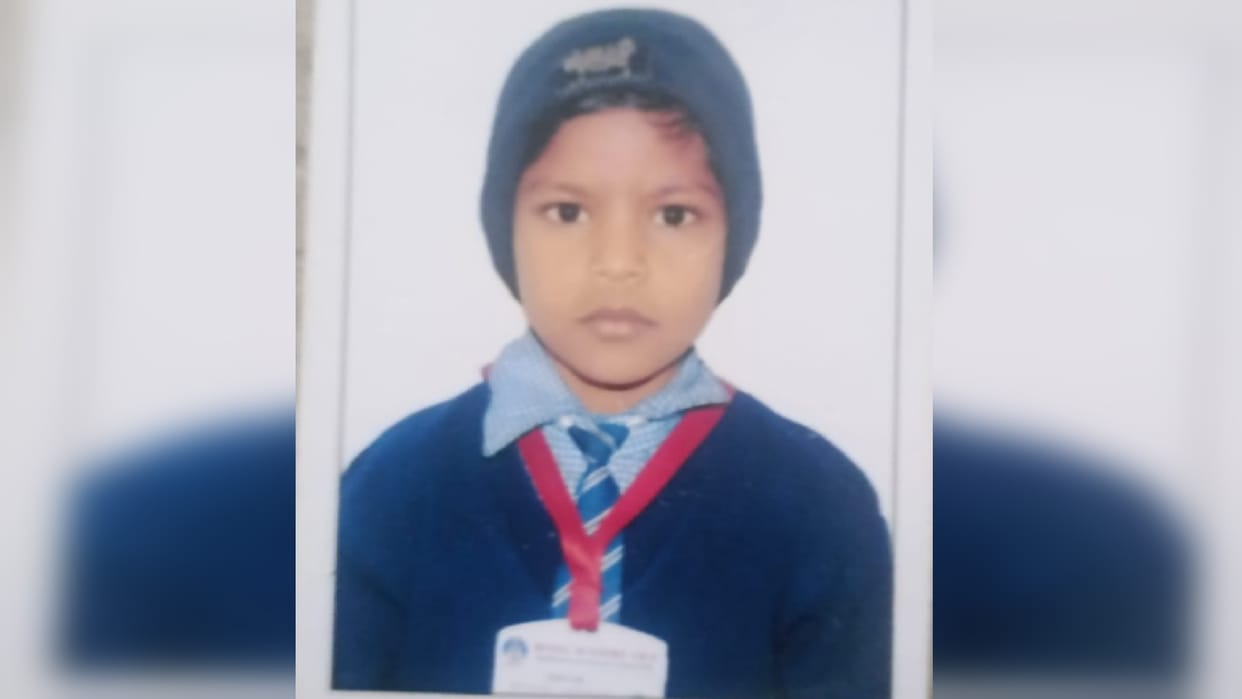 Five teenagers who went to bathe on Kartik Purnima drowned in river