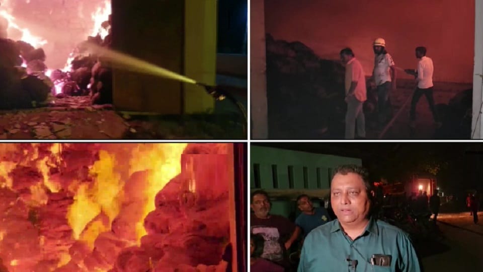 Fire breaks out at a cotton sack warehouse in Palana village Gujarat