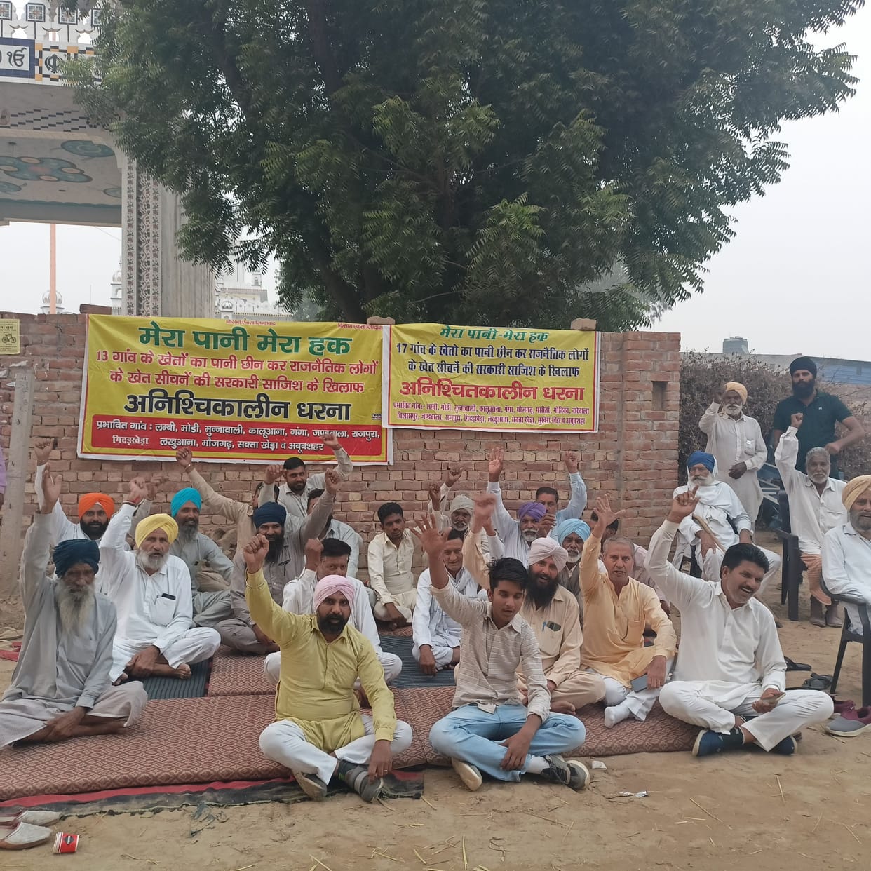 Boycott of voting for Mera Pani Mera Haq in village Gindarkheda