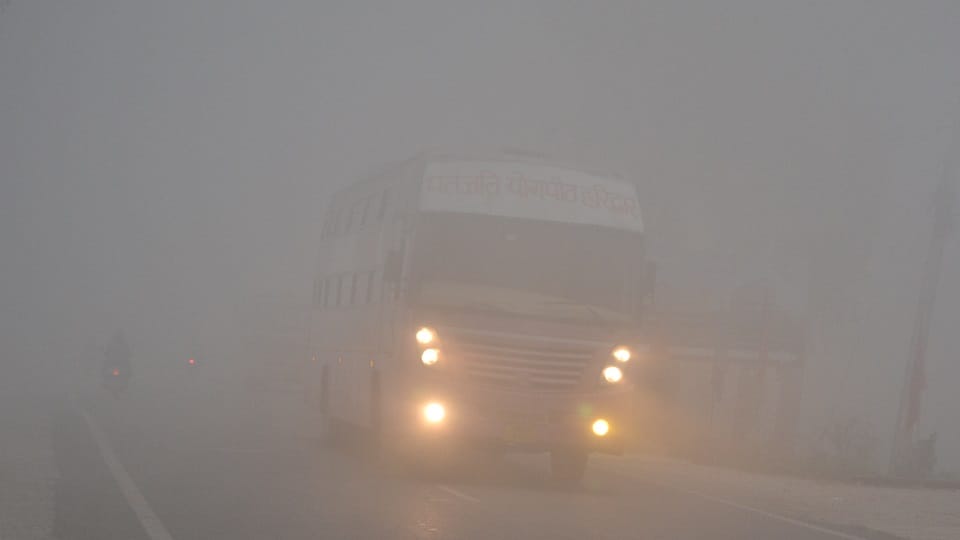 Uttarakhand Weather Update IMD Dense fog Yellow alert in haridwar and Udham Singh nagar