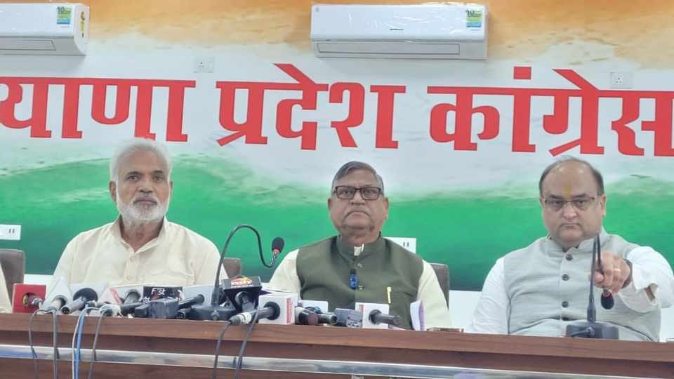 Haryana Congress State President held a press conference on Wednesday