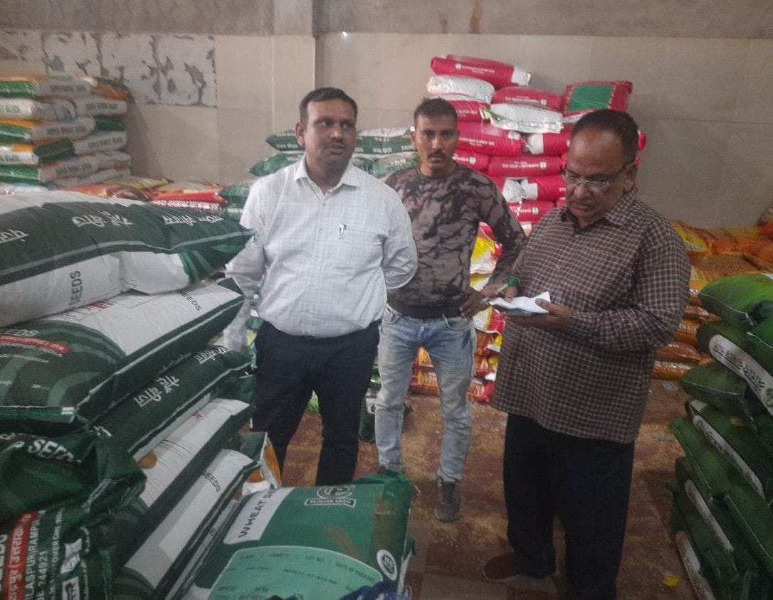 Hathras: Agriculture Department teams raided and took seed samples