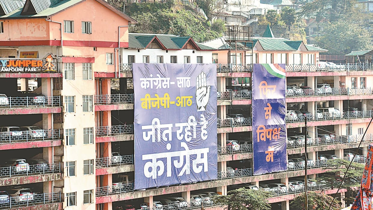 Himachal Election: hoardings war between congree and bjp