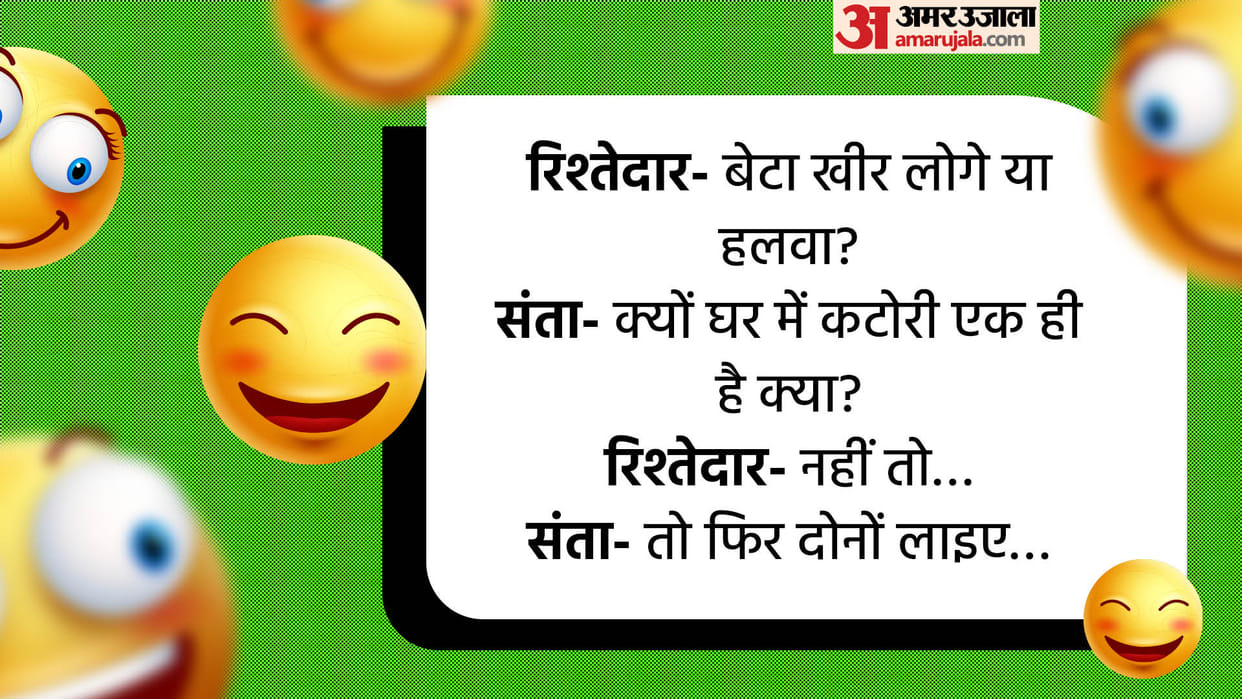 Hindi Jokes Relatives to Santa Son will you take kheer or Halva? read santa banta jokes