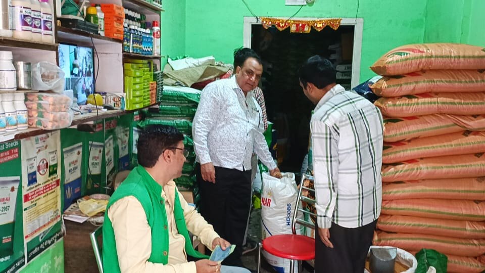42 seed shops raided, samples taken