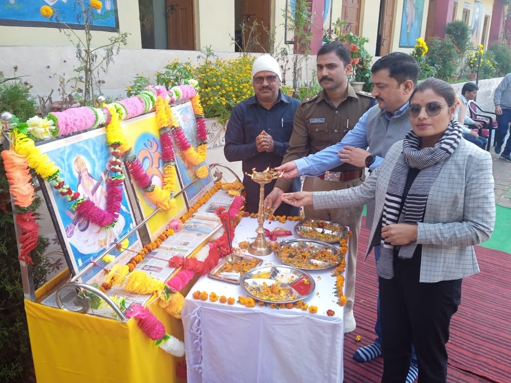 Library in Garur Bageshwar