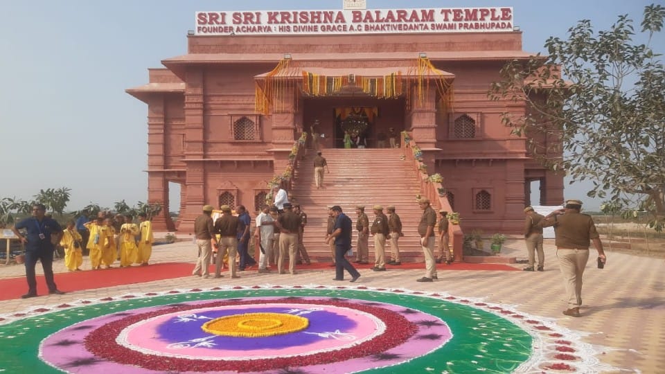 CM Yogi Adityanath inaugurated Krishna Balram Temple of ISKCON in Mathura