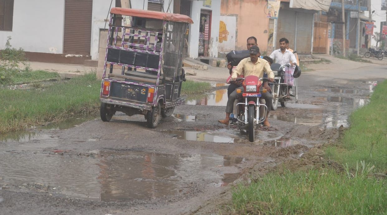 hapur news