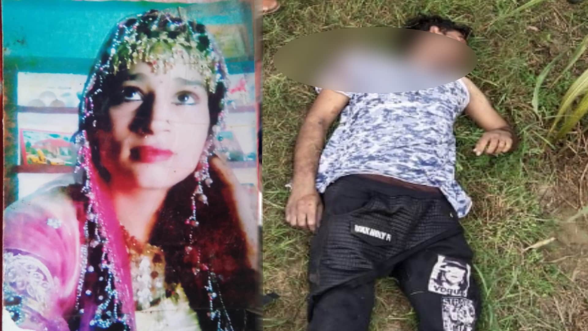 Double Murder: Mama gave a dreadful death to mother of three children along with her lover in Baghpat