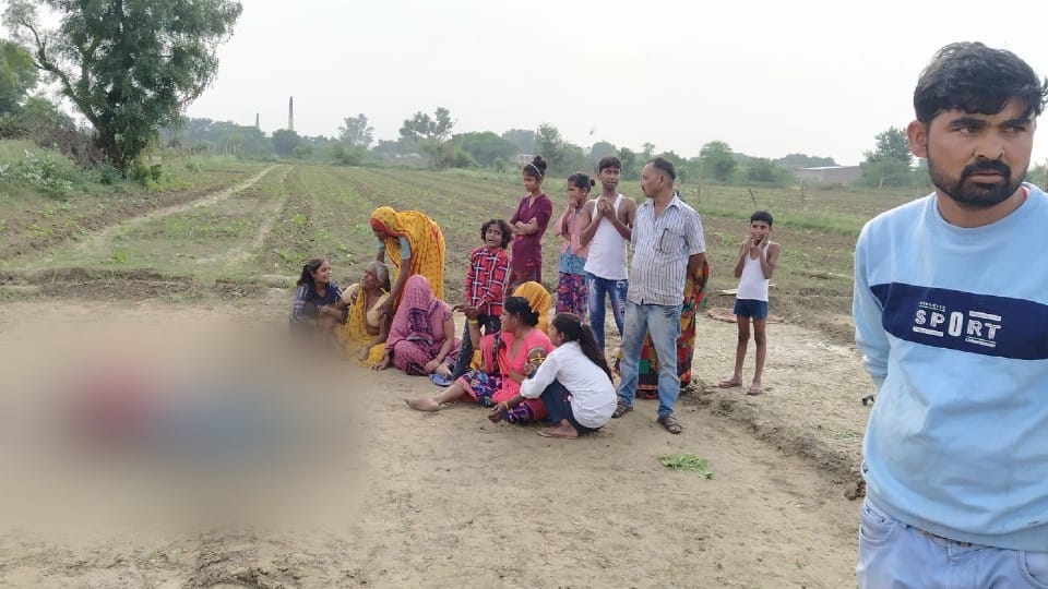young man shot dead in land dispute dead body lying in the field for two hours in firozabad