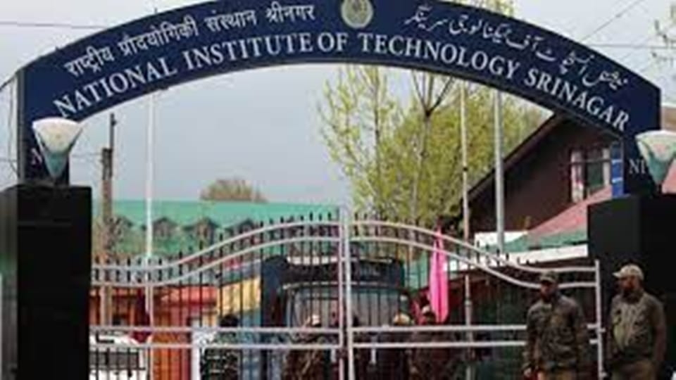 jammu kashmir: Winter vacation in NIT Srinagar 10 days in advance