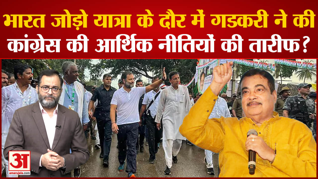 नितिन गडकरी