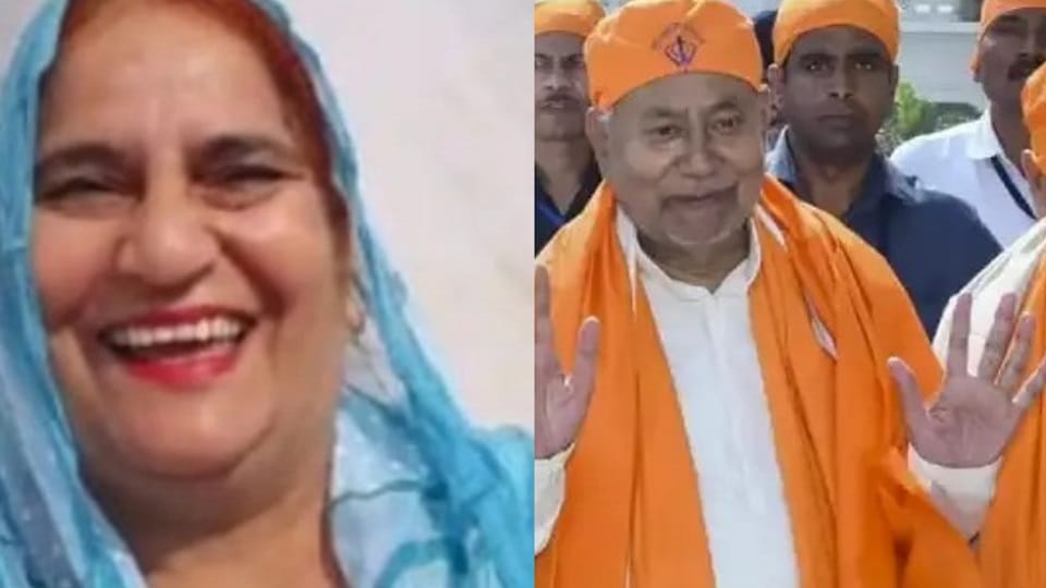 Nitish Bhaiyya Prepare To Become Primeminister Shouts Woman In Patna