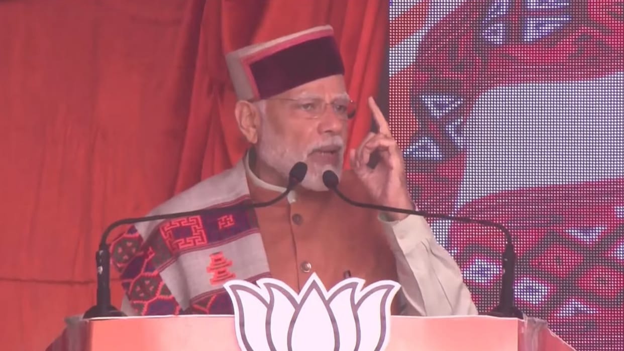 himachal election 2022 PM Narendra Modi jansabha in Chambi Kangra himachal pradesh
