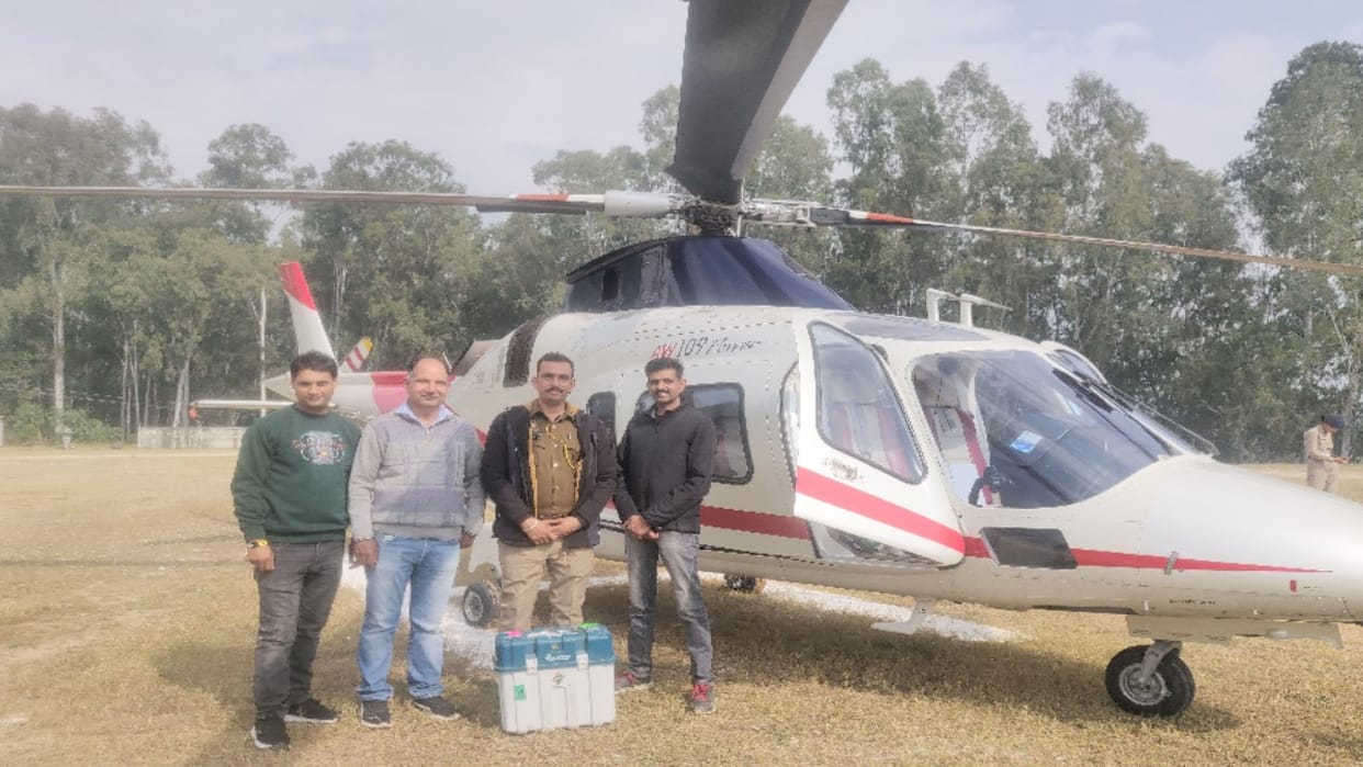 himachal election 2022, Three member polling party reached Bada Bhangal by helicopter to conduct elections