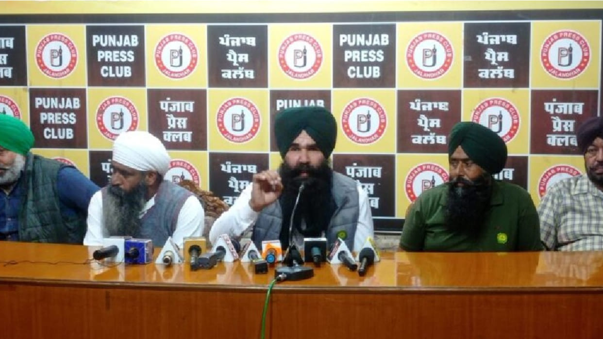 Farmers call from Govt for opening sugar mill in Jalandhar by November 10