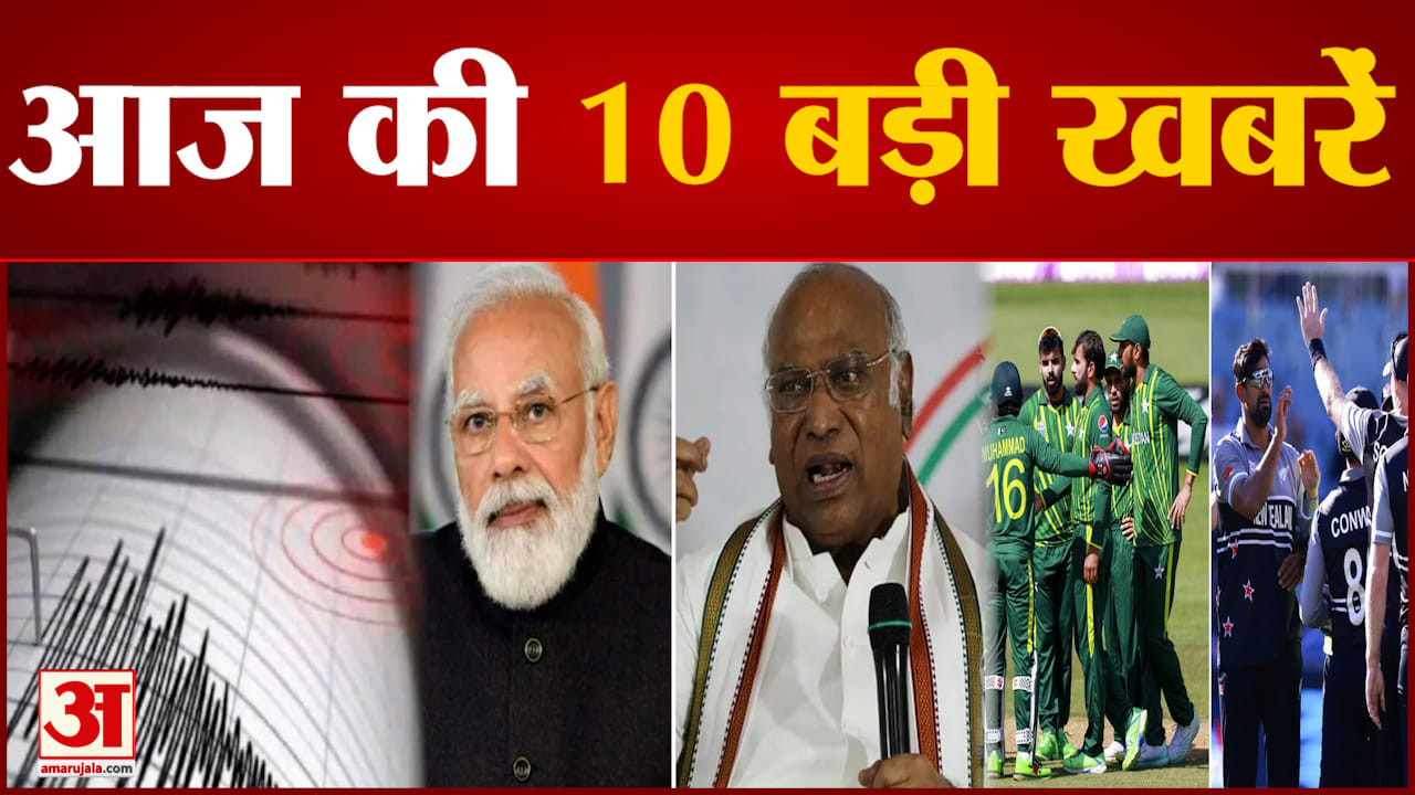सुपरफास्ट