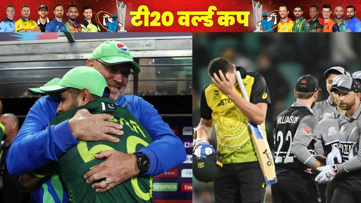 Matthew Hayden took Australia's revenge, kicked out the Kiwis from the World Cup after 18 days