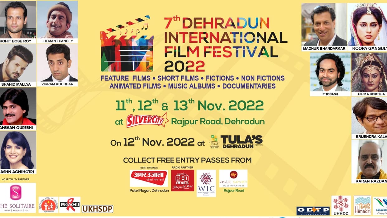 7th dehradun international film festival to start from november 11 to 13