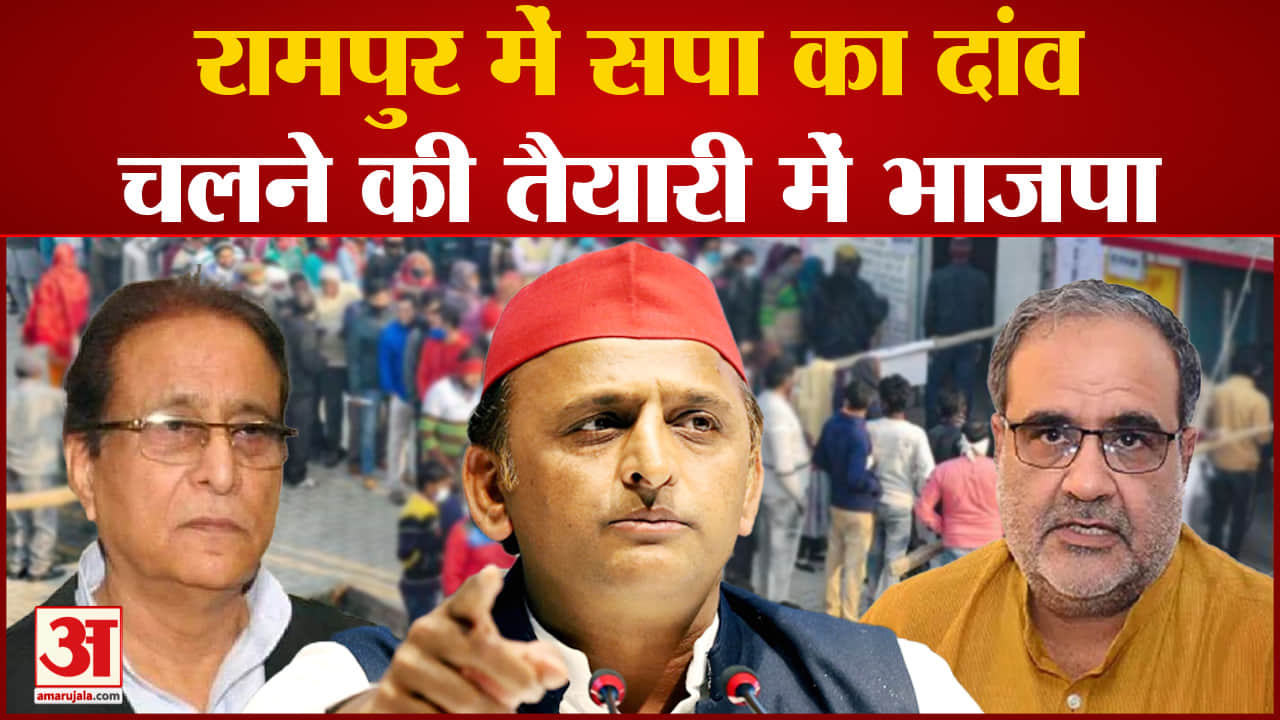 उत्तर प्रदेश