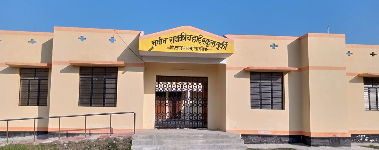 Upgraded high school waiting for launch