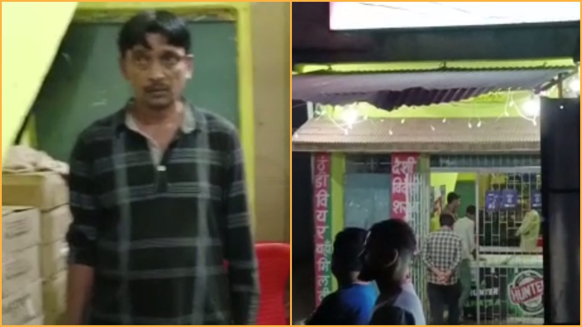 Youths beat up contract worker for not giving liquor bottle in Chhatarpur