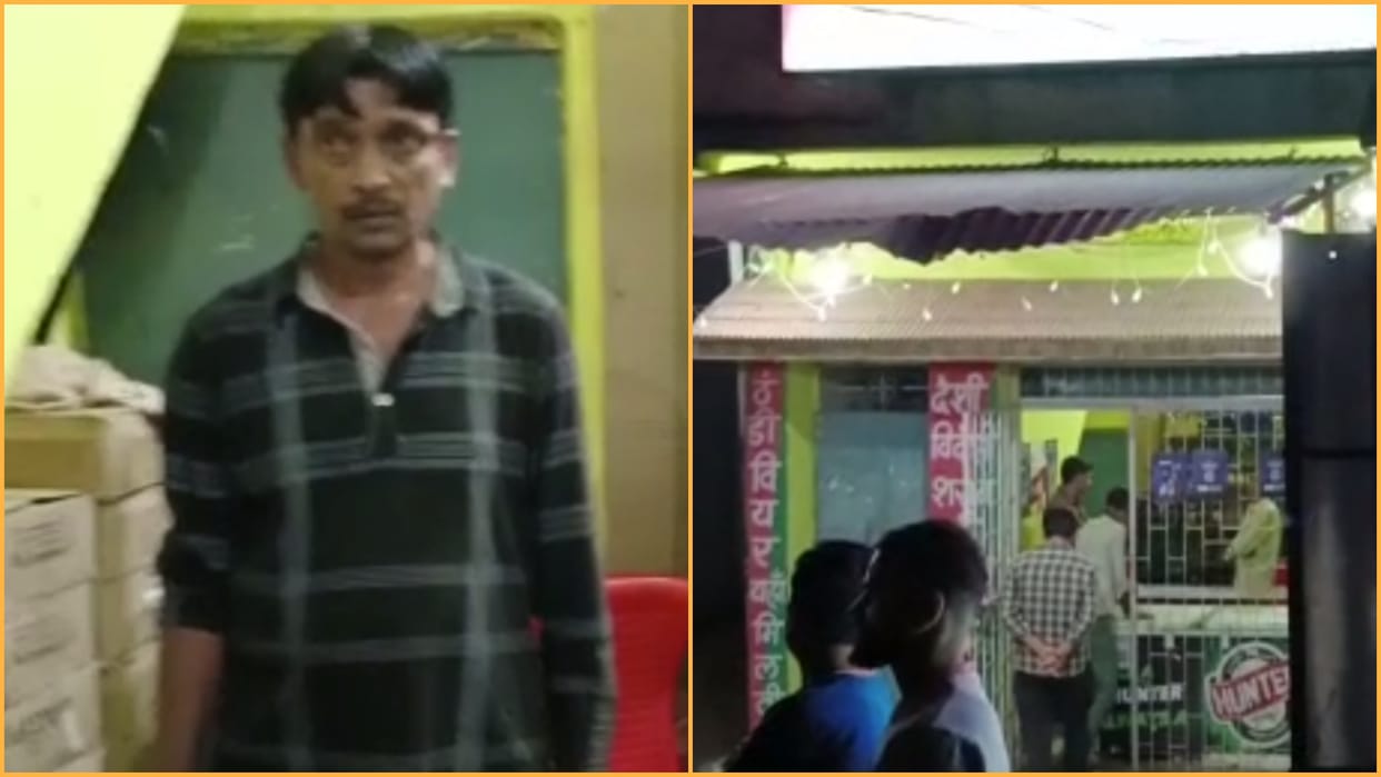 Youths beat up contract worker for not giving liquor bottle in Chhatarpur