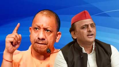 योगी आदित्यनाथ और अखिलेश यादव