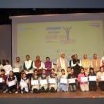 अमर उजाला छात्र सम्मान समारोह में मौजूद छात्र