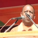 यूपी के सीएम योगी आदित्यनाथ
