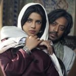 एक पहेली लीला, सात खून माफ