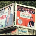 सोलन में क्या बन रहे हैं समीकरण?