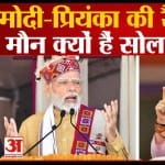 हिमांचल प्रदेश चुनाव 2022