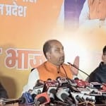 मुख्यमंत्री जयराम ठाकुर