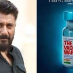 विवेक अग्निहोत्री की फिल्म 'द वैक्सीन वॉर'
